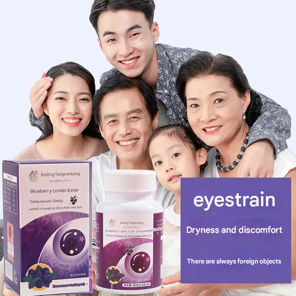 Beitong Sichuan Blueberry Lutein Tablet Candy 48g