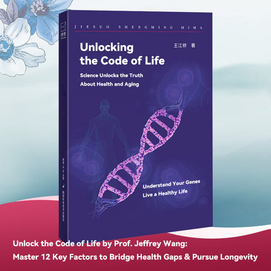 《Unlocking the Code of Life》---An In-Depth Guide to Health and Longevity