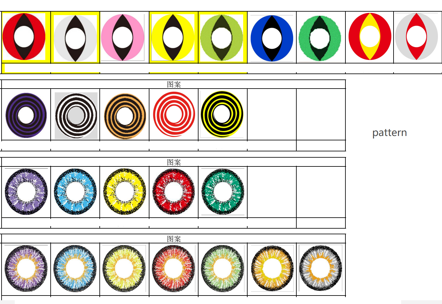 WEB Yearly Halloween Contact Lens Cosplay Red Vampire Eye Contact Lenses Anime Contact Lenses