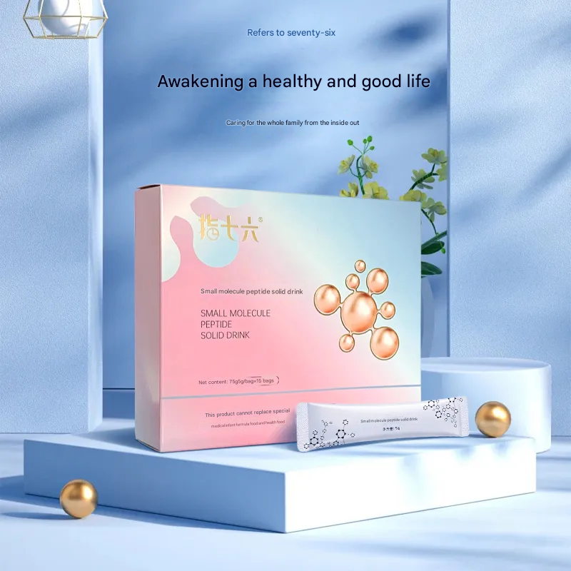 Collagen Peptide Liquid Peptide Drink Small Molecule Peptide Powder Oral Liquid Essence White Beauty 15 bags/Box