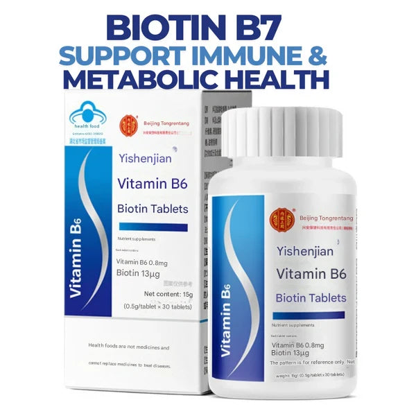 Beijing Tong Ren Tang Yishen Jian Vitamin B6 Biotin B7 Tablets -Support Immune & Metabolic Health-