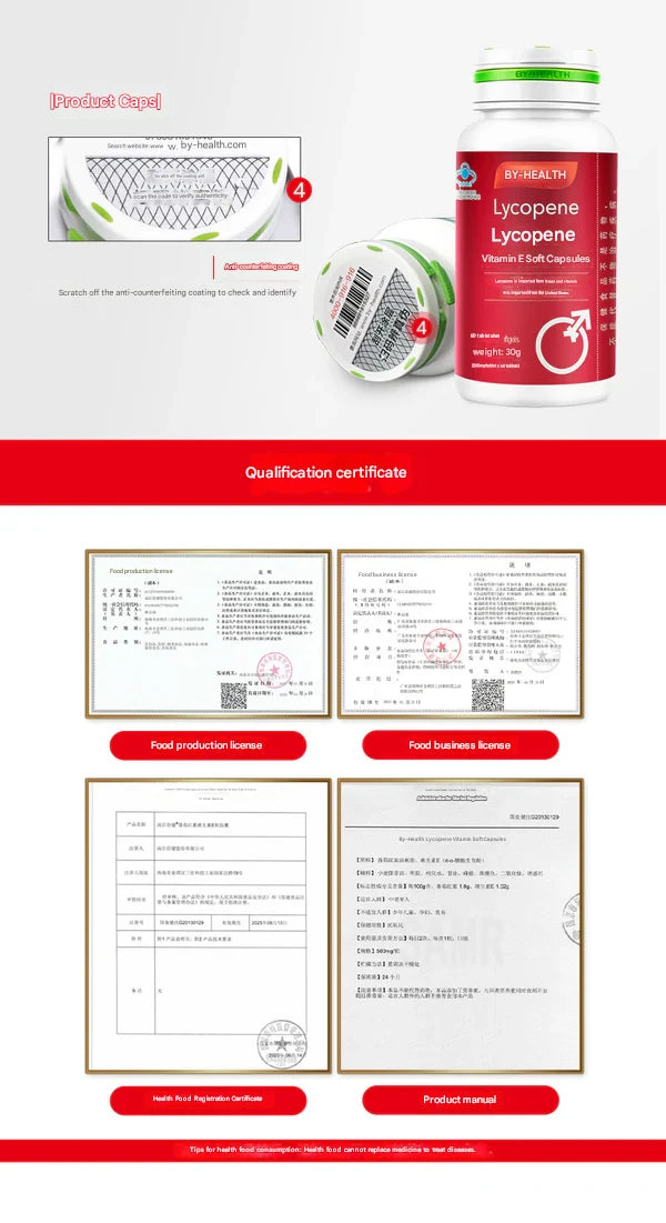 Tonson Health Lycopene Vitamin E Soft Capsules -Men's Antioxidant Support- 500mg- 60 softgels/bottle