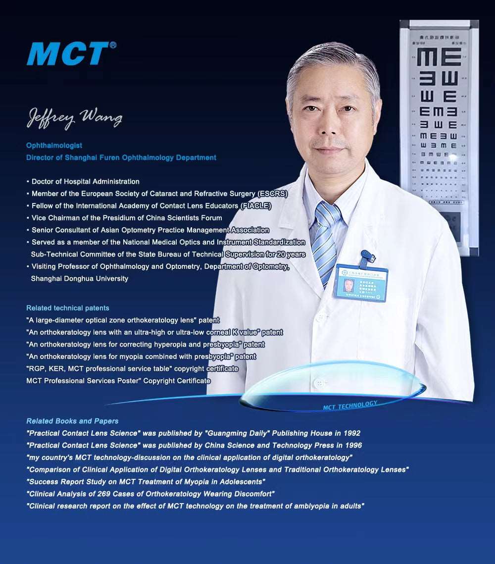 MCT Technology Orthokeratology Lens For The Treatment Of Pathological Myopia