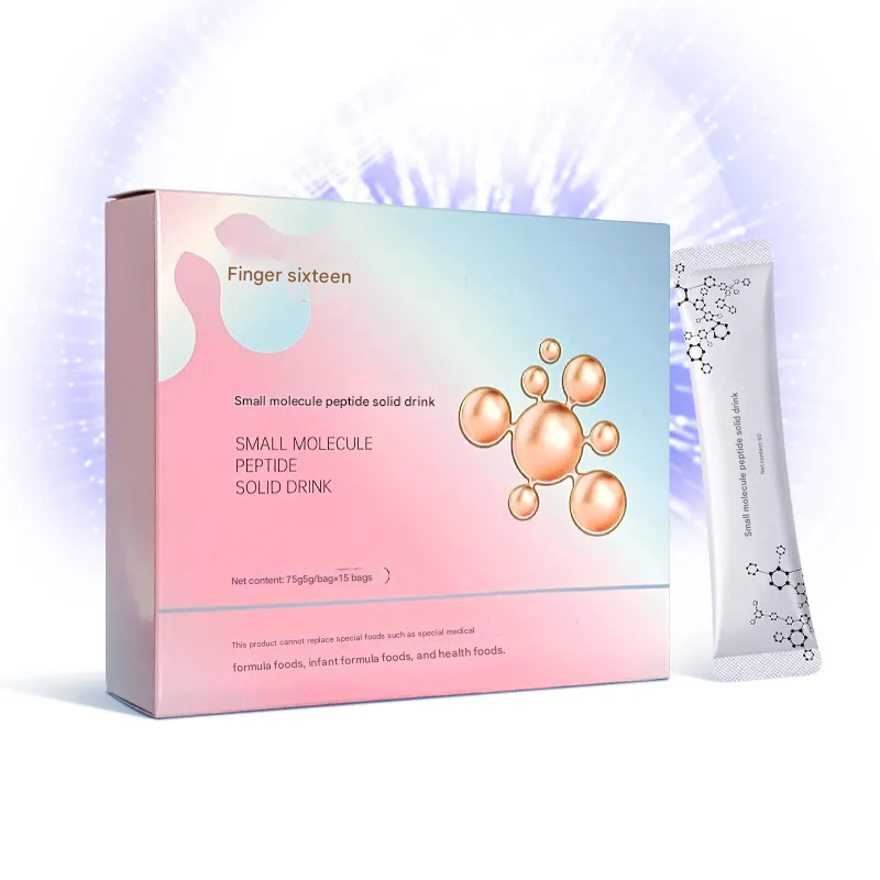 Collagen Peptide Liquid Peptide Drink Small Molecule Peptide Powder Oral Liquid Essence White Beauty 15 bags/Box