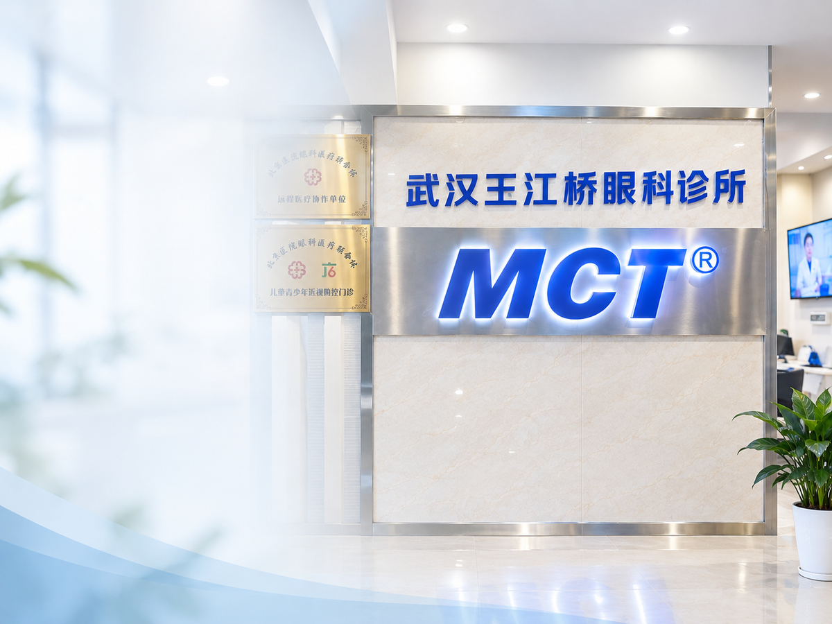 30 Years of Clinical Experience in Wuhan and Shanghai